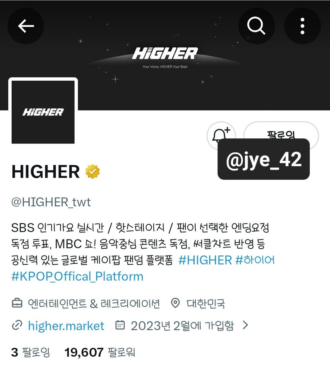 쪠🪼 tweet media
