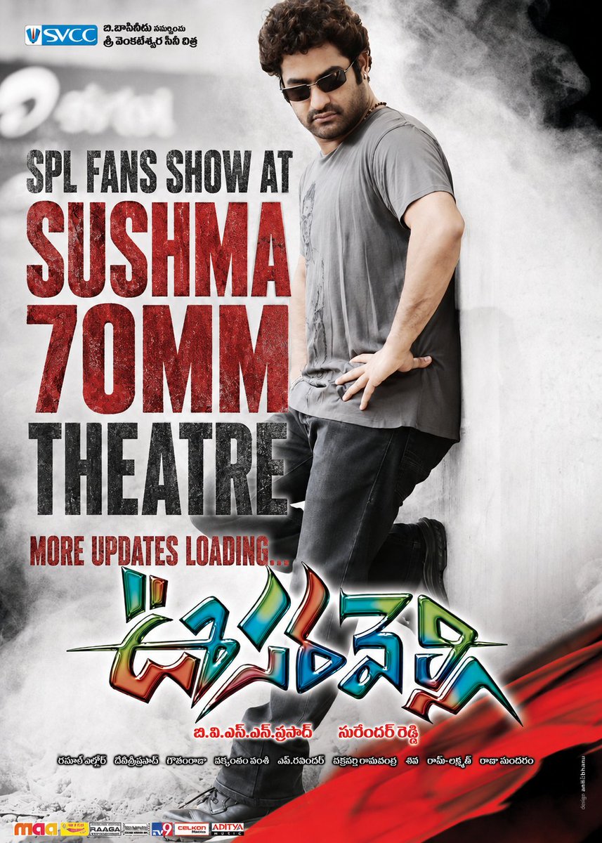 Vinay prabha tweet media