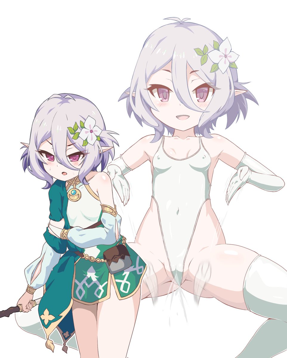 おめでとう… 