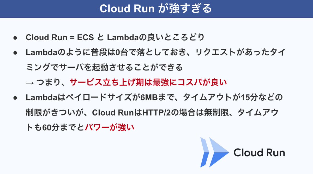 りょうま tweet media