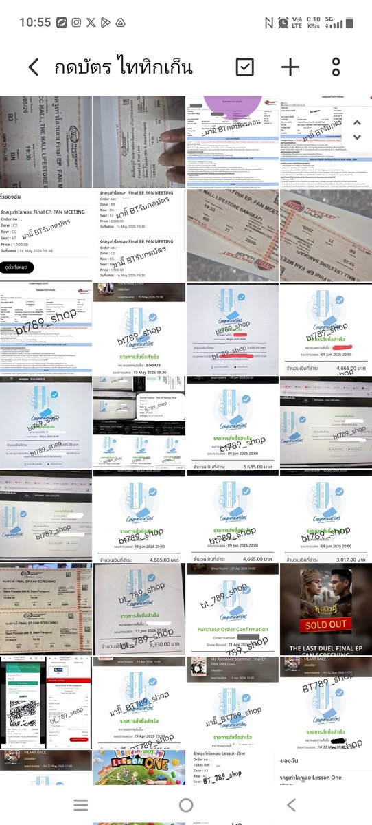 มามิ๊_BT💚รับกดบัตรคอน💚 tweet media