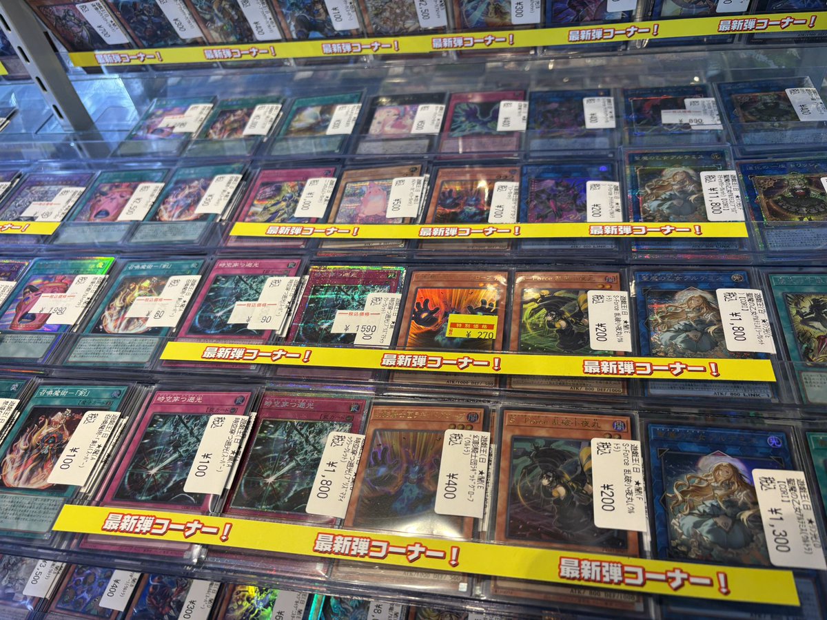 OS パレット「ティナ」　ChaosTCGデッキ OS パレット「ティナ」 ChaosTCGデッキ 【公式通販】