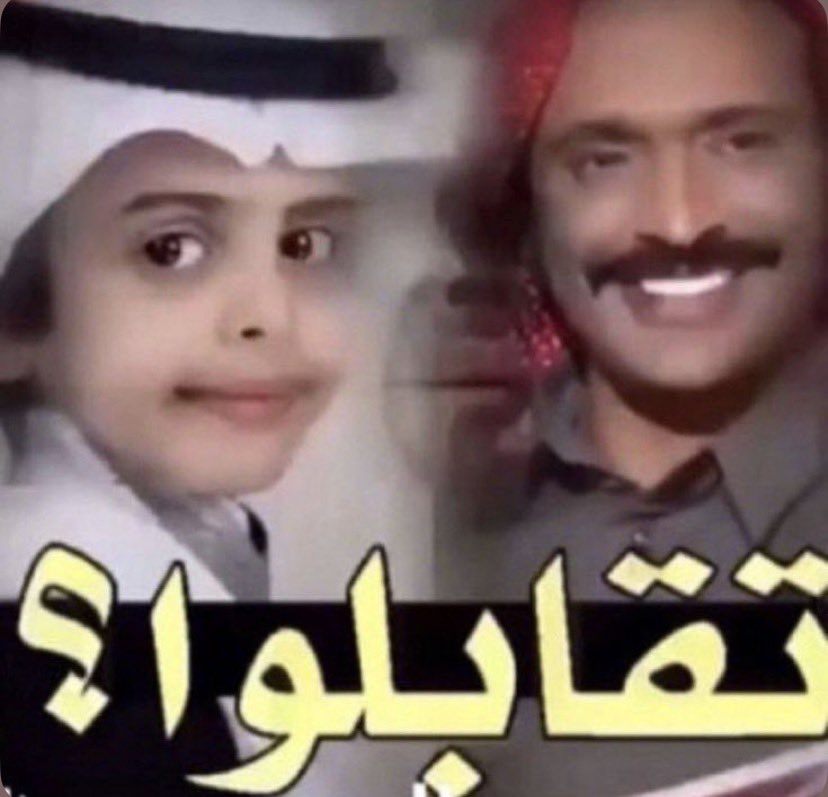 بيّادر tweet media