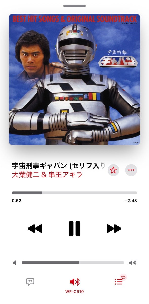 編集のモチベを爆上げさせるためにだけBGMをDLしたヤツがいるらしい……