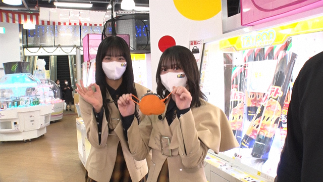 DOWNTOWN+（ダウンタウンプラス） tweet media