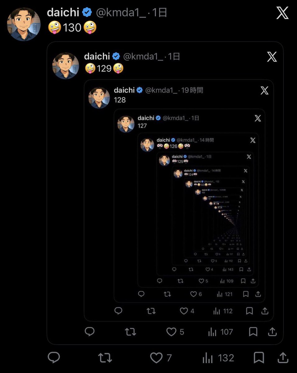 daichi tweet media