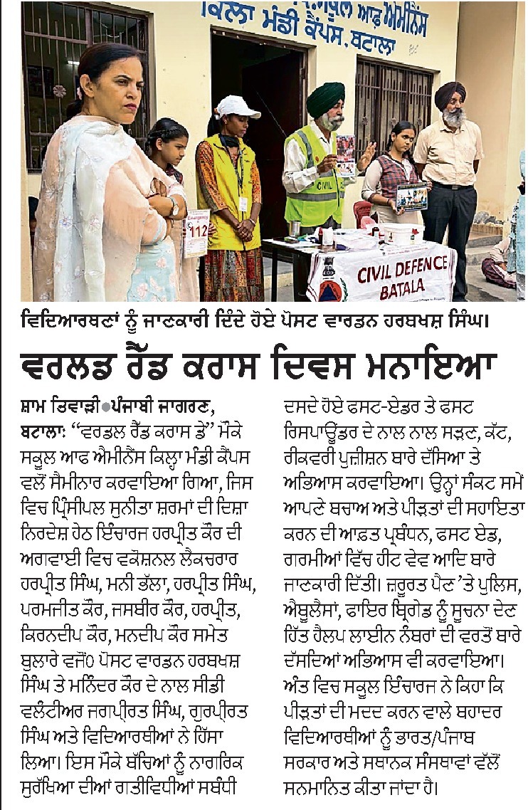 CivilDefence5's tweet photo. https://t.co/5CMcRE5FXd