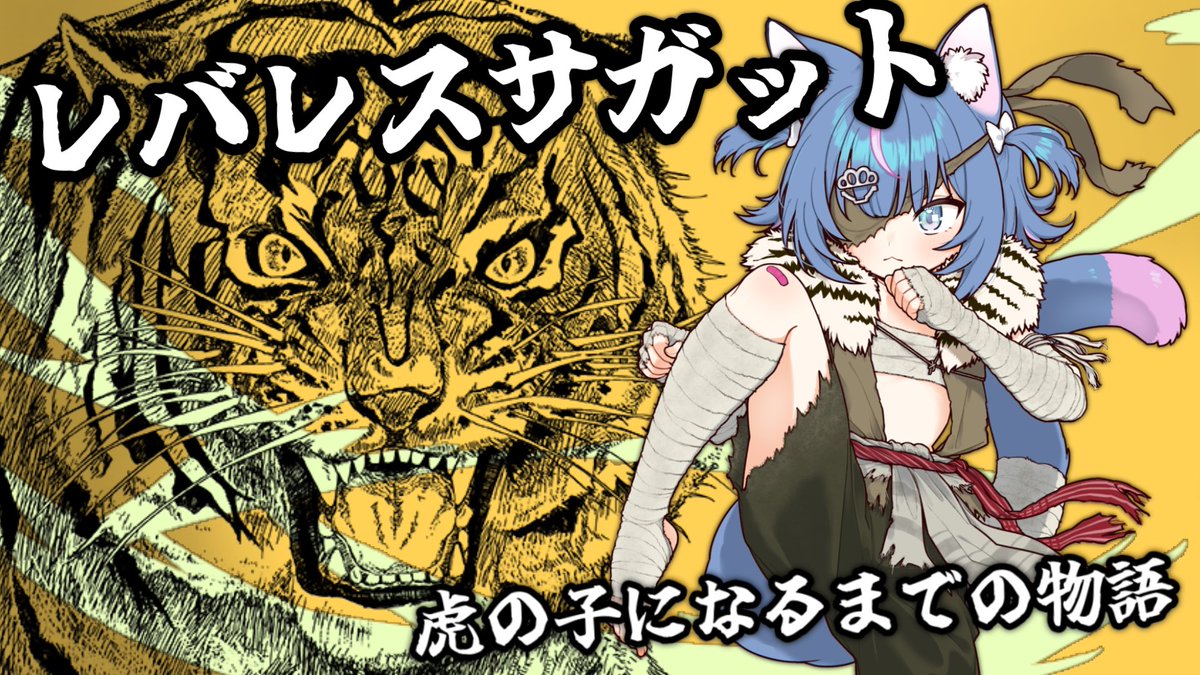 こちら ドラです Amazon.co.jp: トラ！トラ！トラ！ [7