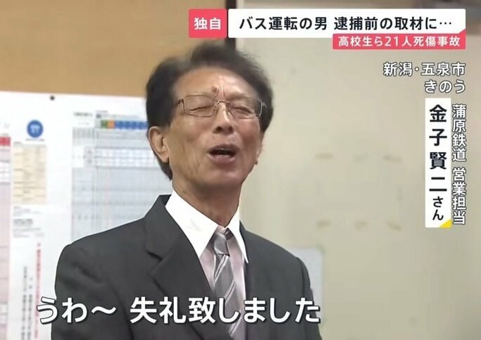 世界びっくりカーチェイス2 tweet media