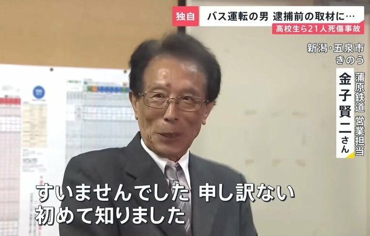 世界びっくりカーチェイス2 tweet media