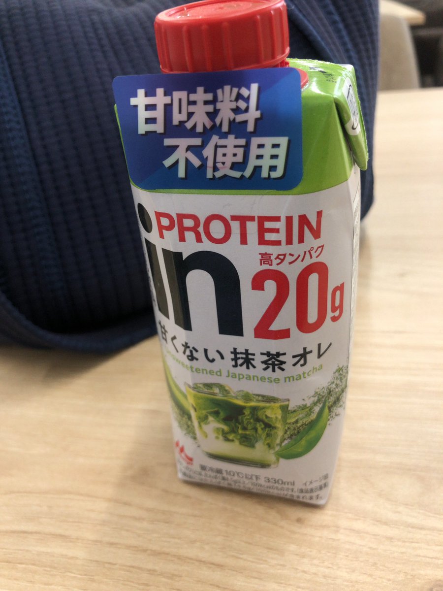 YOLOYs3's tweet photo. 飲んで大丈夫って味する https://t.co/EiDAGonHab