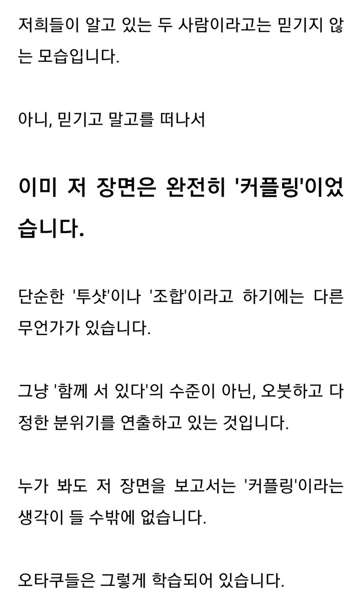 mongmongogog's tweet photo. 데못죽시즌4후기 https://t.co/UI1m2Th1Ru