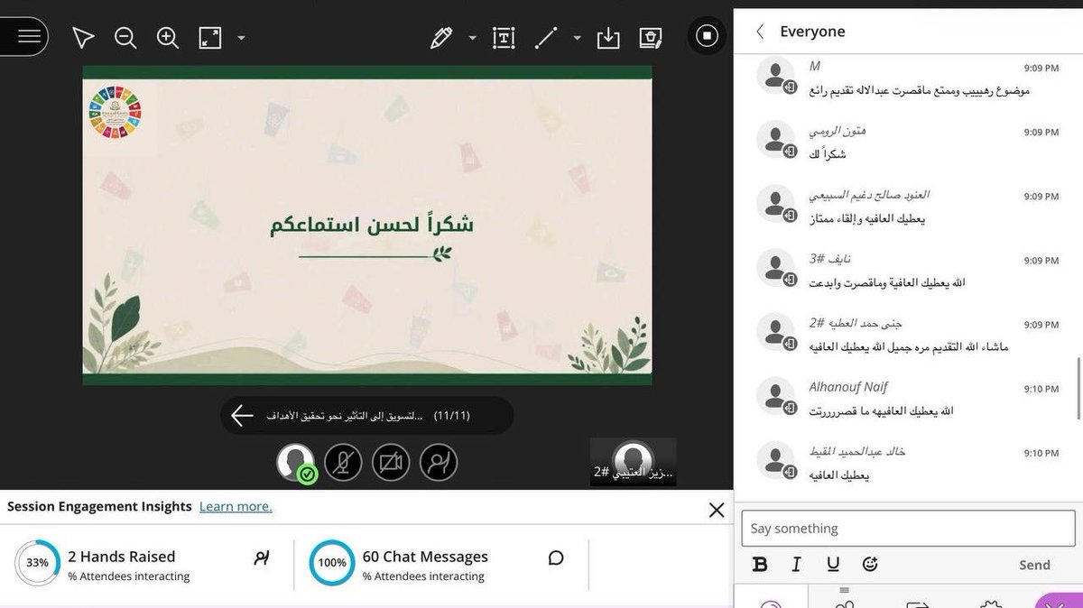 عـبـدالإلـه . tweet media