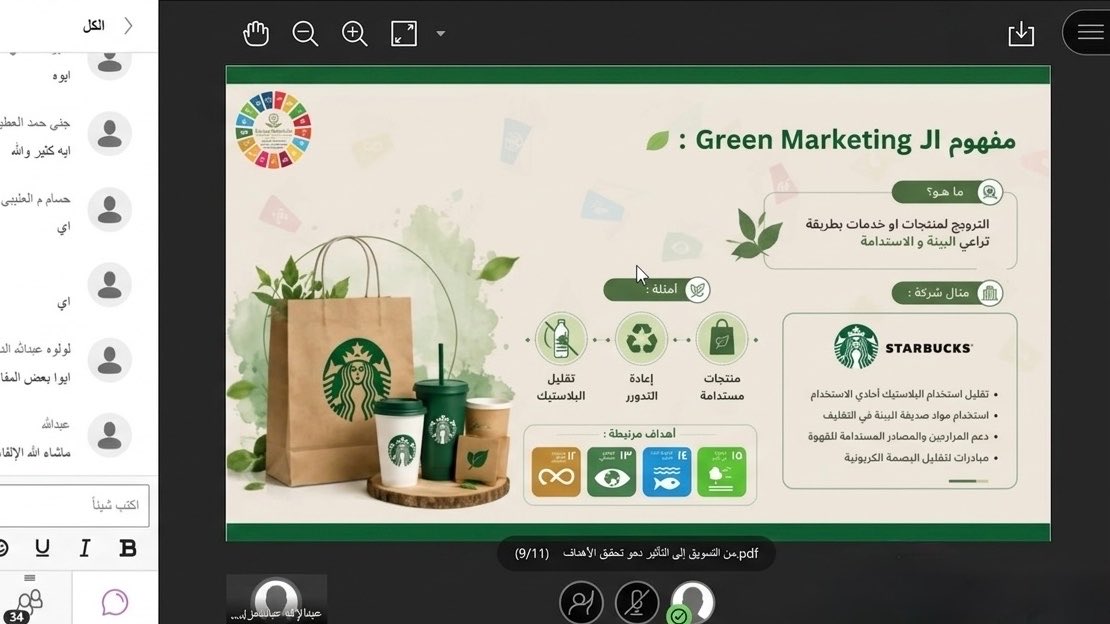 عـبـدالإلـه . tweet media
