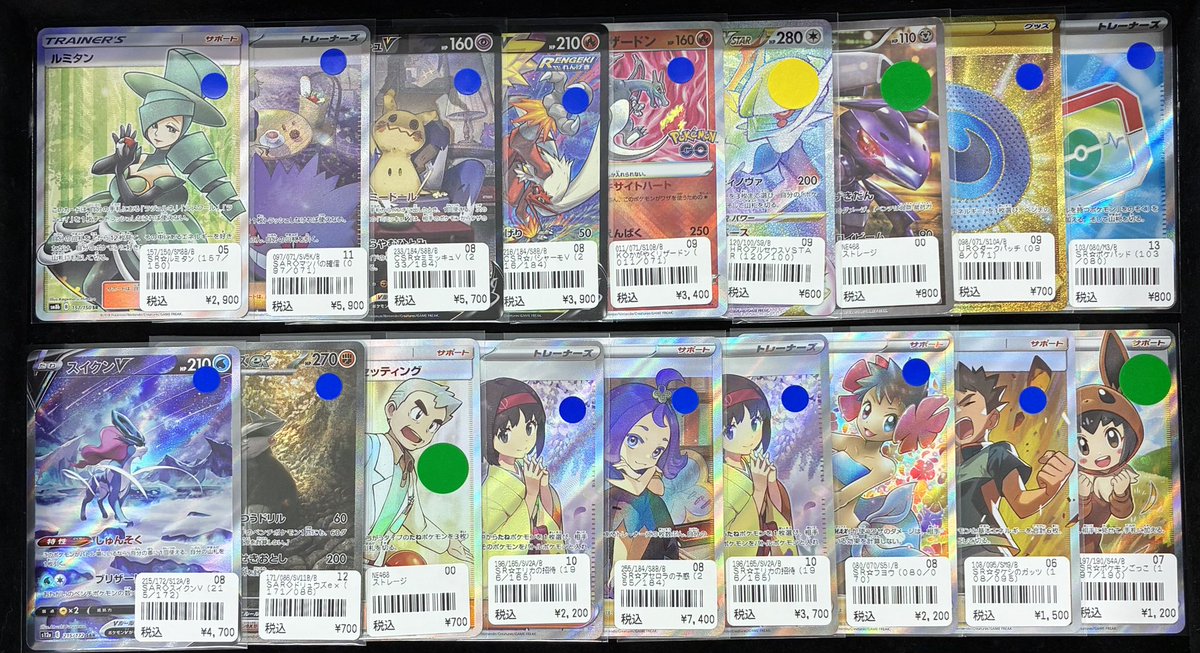 ポケモンカード 】 ～入荷情報～ 特価品大量入荷しました❣️ 状態考慮