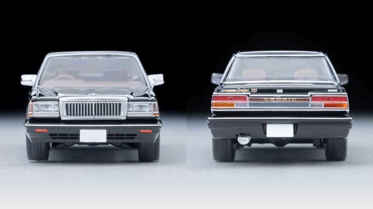 TOMICA LIMITED VINTAGE NEO is a precision-crafted series of