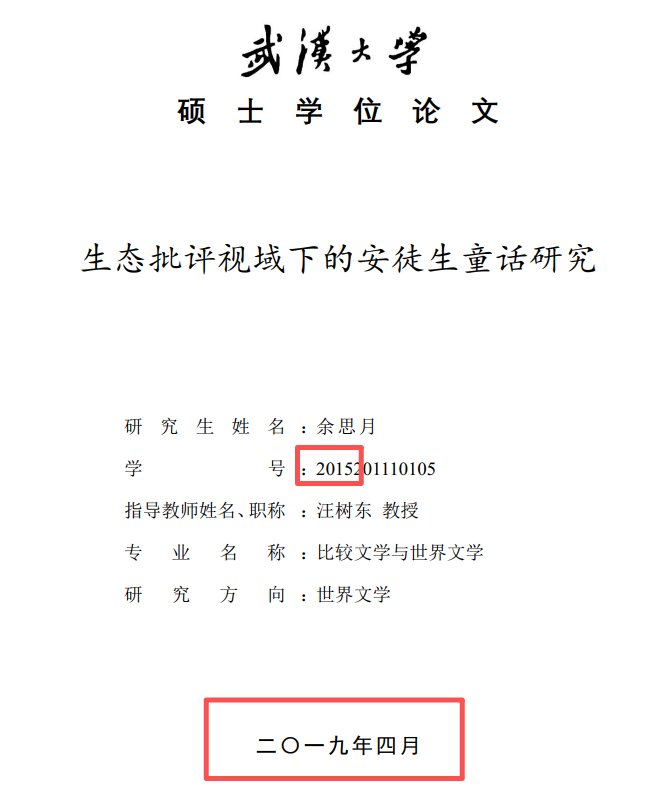 沙漠大怪狗 tweet media