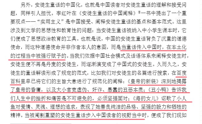 沙漠大怪狗 tweet media