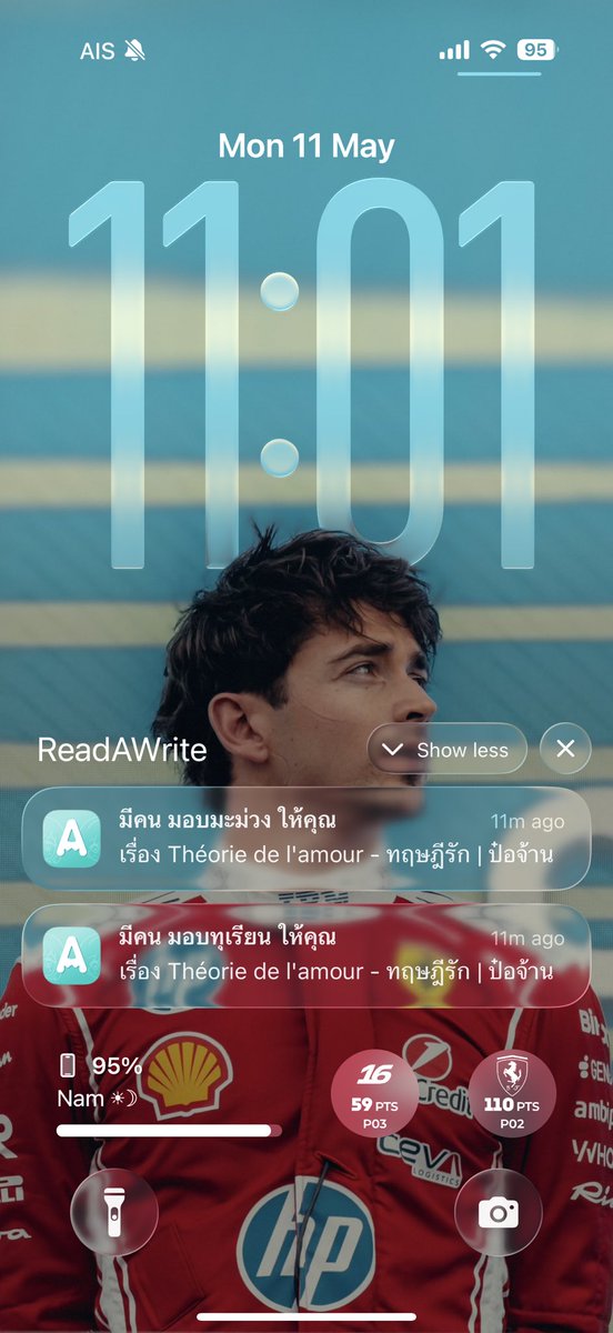 𝙽. tweet media