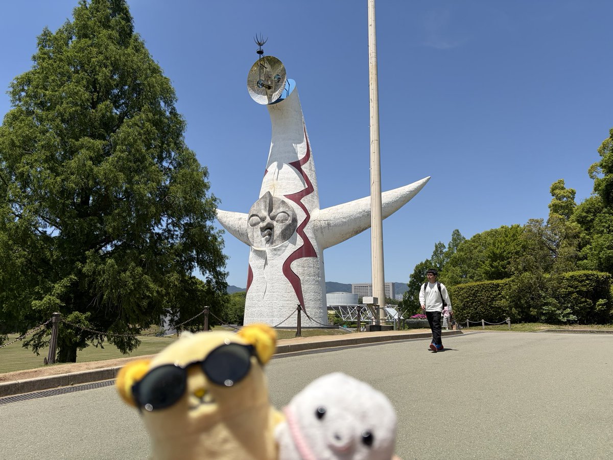 太陽の塔だああああ