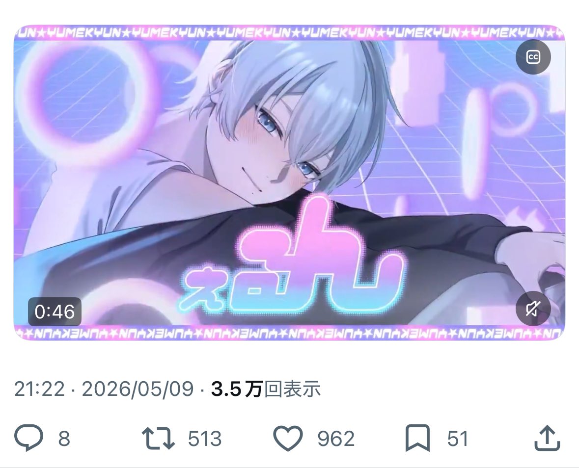mimii430's tweet photo. @ux_xuau 様

検索よりメンション失礼します🙇‍♀️
当方のリプが表示されないことが多いためメンションになり申し訳ありません。
🗝含む10垢より♡させて頂きました。
お手隙の際に当方のbio🔗先に♡頂けると幸いです。よろしくお願いいたします🙇‍♀️ https://t.co/yHrExxsV3v