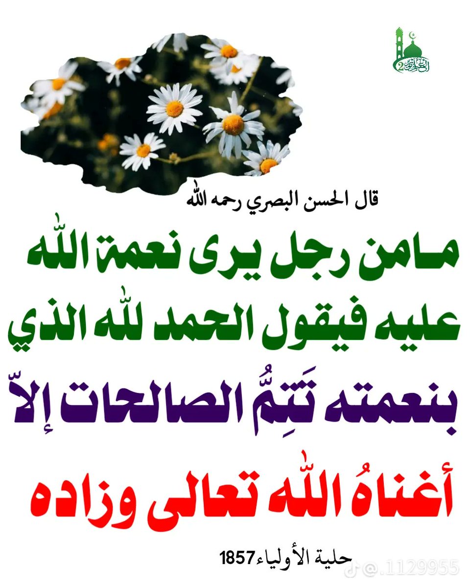 soud_b_abdullah's tweet photo. https://t.co/lwLhrXw6Tp