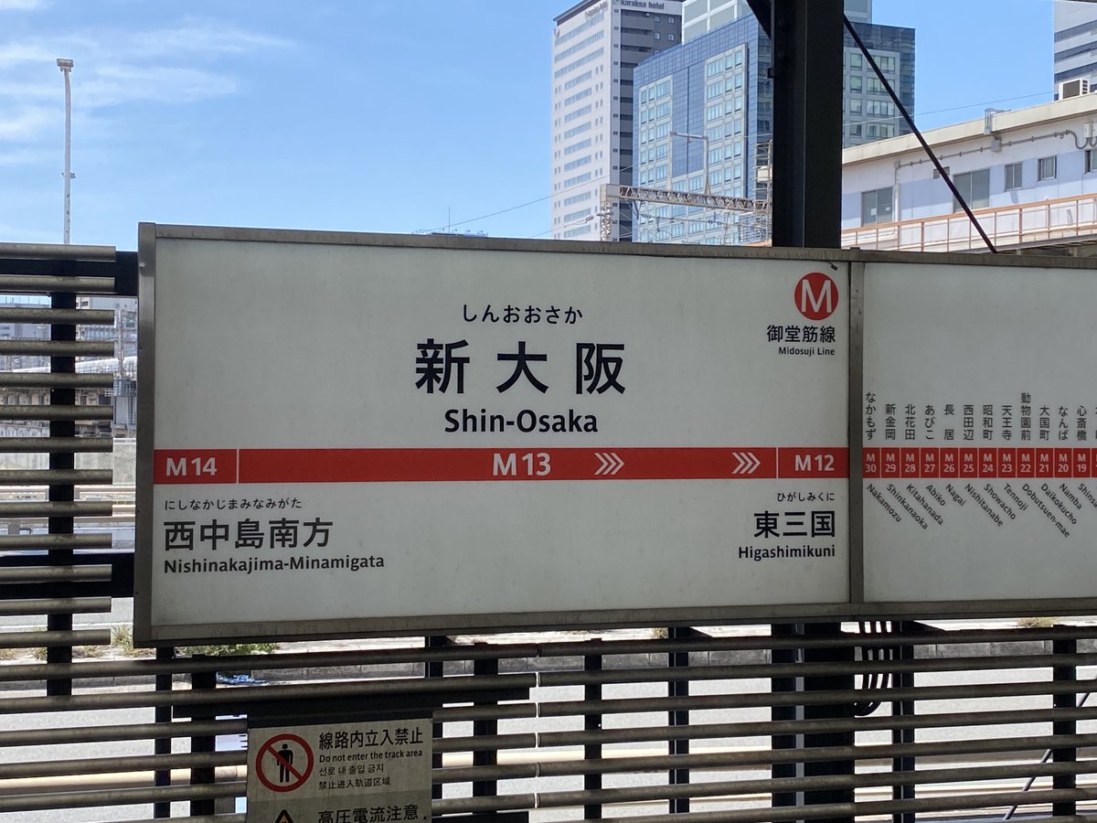 サカナカズマ tweet media