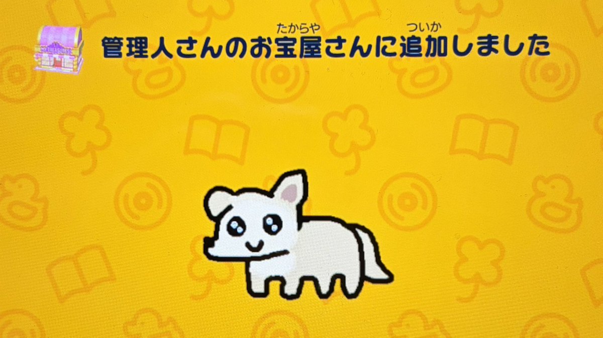 槌田🤷 (@zxvhjpcu) / Posts / X