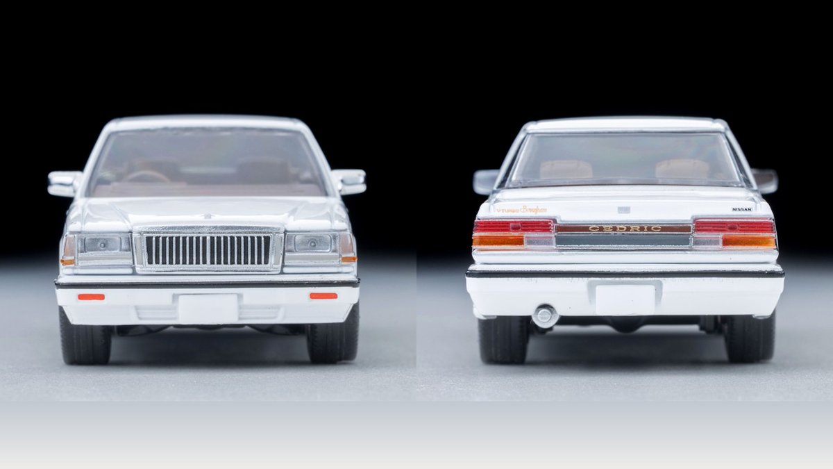 TOMICA LIMITED VINTAGE NEO is a precision-crafted series of