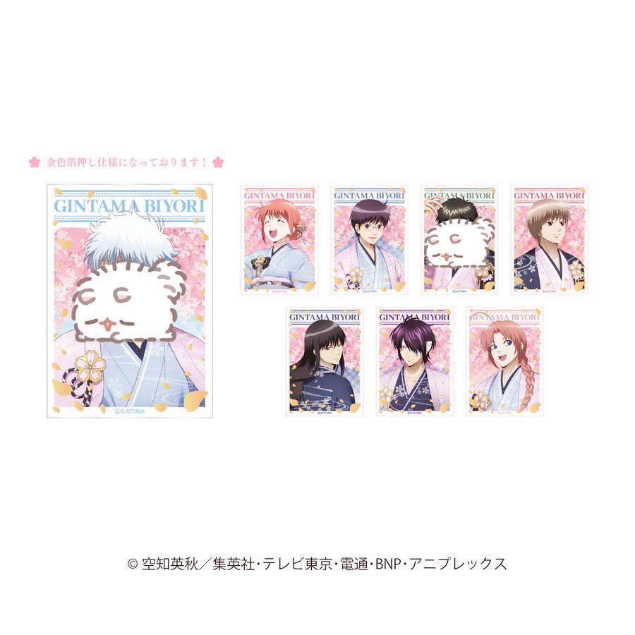 ₆₂₁ ◝✩ tweet media