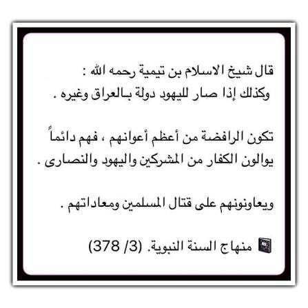 قيسي 🇸🇦 tweet media
