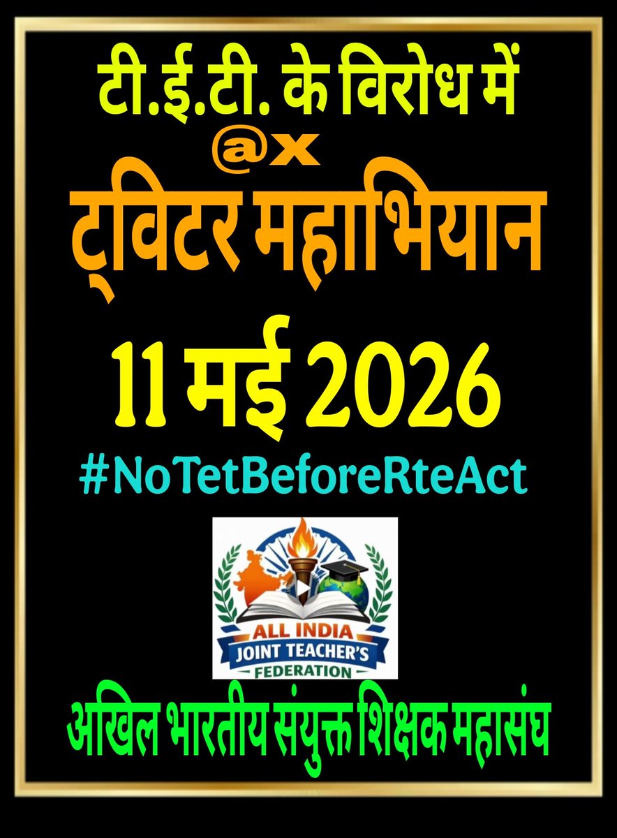 Kartar Singh tweet media