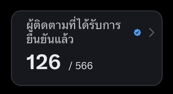 ʕ•ᴥ•ʔ ฟอฟอ ʕ•ᴥ•ʔ ᴬᴿᴵᴿᴬᴺᴳ tweet media