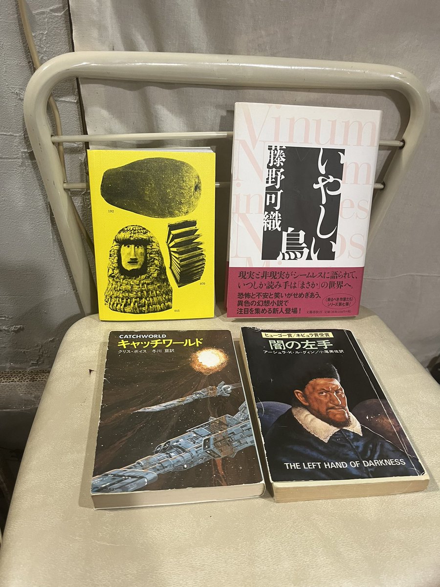 yobikou_sei's tweet photo. 5/11、今日も19時までオープンです。2人展『ひらく』引き続きよろしくお願いいたします。
古書、実験音楽のお店としても通常営業です。本の買い取りもいつでも承っております。 https://t.co/XgwLxHkGDf