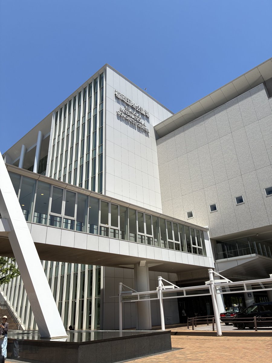 ledex_official's tweet photo. 週末は第9回日本DCD学会を訪れました。
会場は福岡国際会議場！
青空と海に恵まれた福岡で、たくさんの学びと出会いに満ちた充実の3日間となりました😊
DCDに関する最新の研究や実践に触れ、多くの学びと刺激をいただきました。 https://t.co/dM3D1X0EaX
