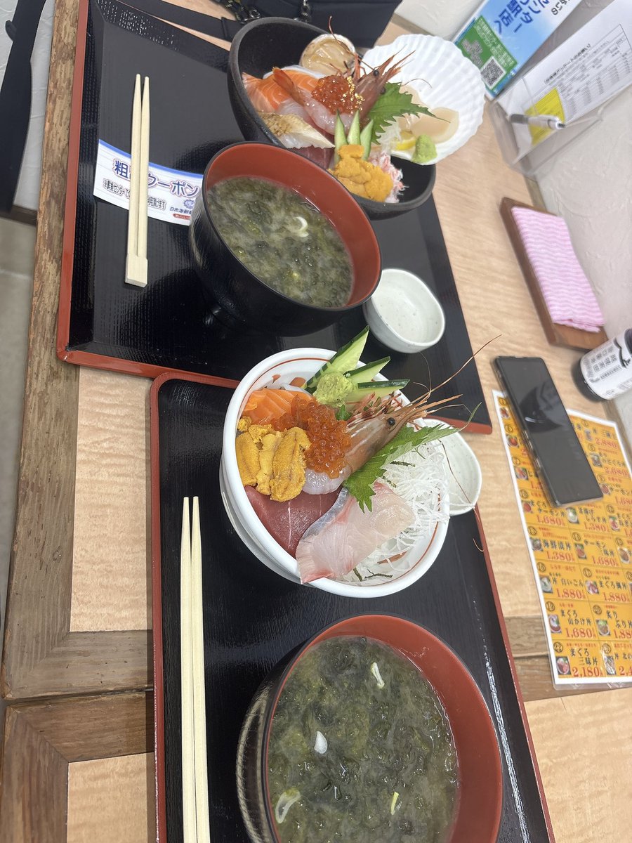 as2yw6's tweet photo. ふたりでドライブ〜😊😊 https://t.co/7bkwHd23gi