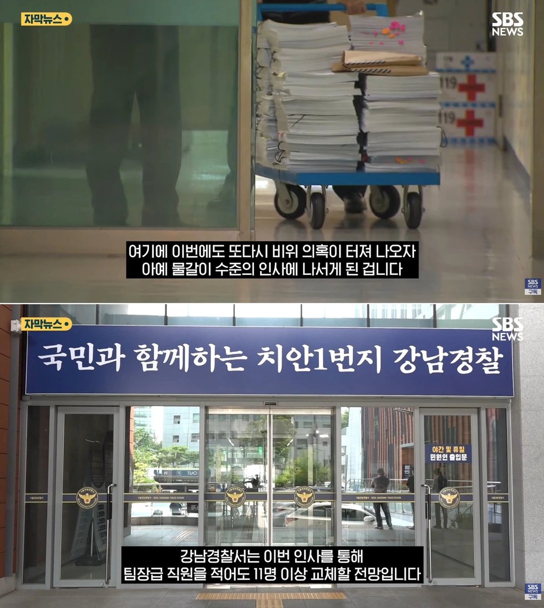 무슨 일이 일어나고 있나요? tweet media