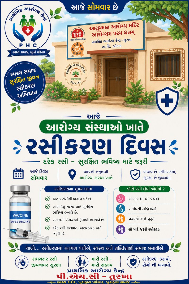 PHCTURKHA tweet media