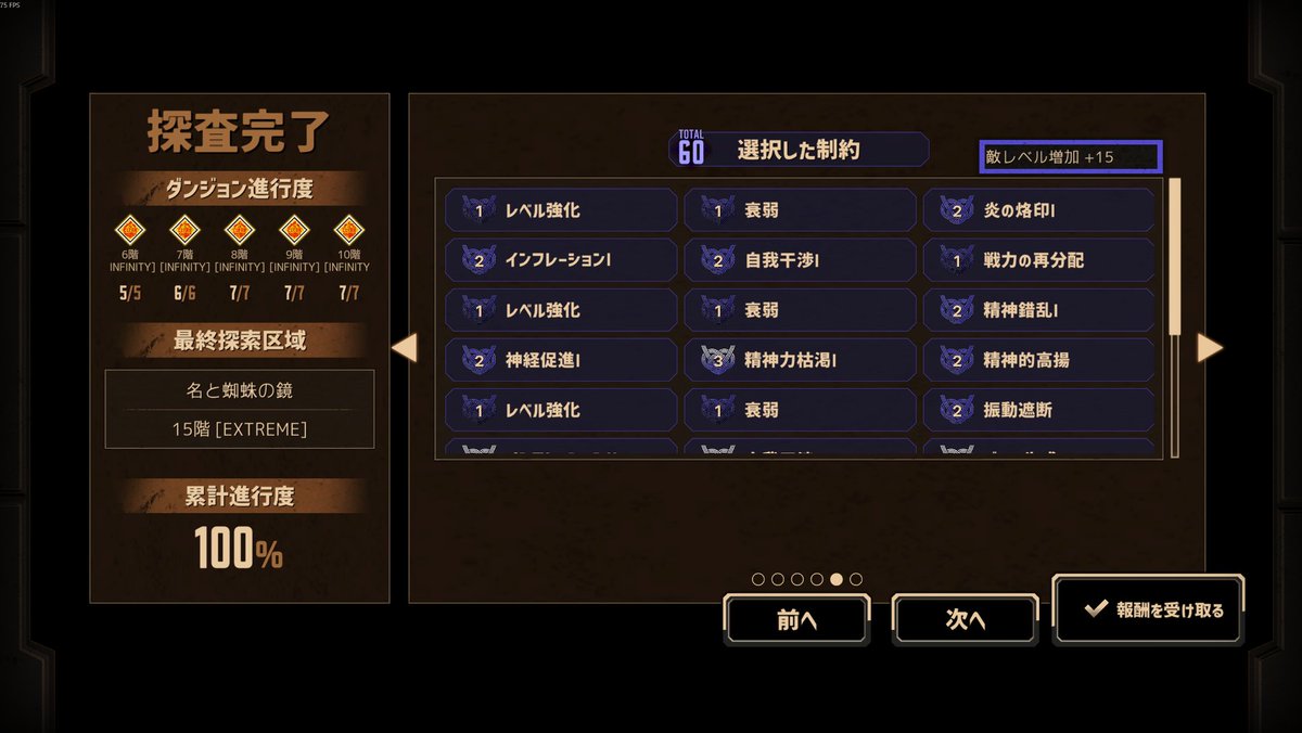 karugann2525's tweet photo. 気が向いてしまった https://t.co/8Hg6DKLiGT