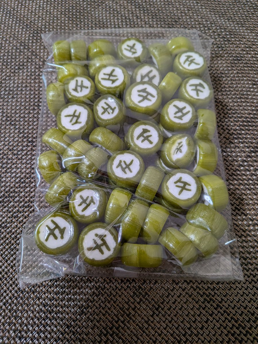 kyo_macaron's tweet photo. 💚京まかろんｵﾝﾗｲﾝｼｮｯﾌﾟ💚
👇️棚卸ｾｰﾙ開催中👇️
https://t.co/seMYWgoDOW

ｾｰﾙ品でもあります
干支の飴ちゃん抹茶💚
10名様🎁企画開催しま〜す🫡

応募：ﾌｫﾛｰ＆当投稿ﾘﾎﾟｽﾄ
締切：5月12日㈫22時

200gたっぷり入ってます👍️

ご応募お待ちしております❣️ https://t.co/IReI3k5zwn
