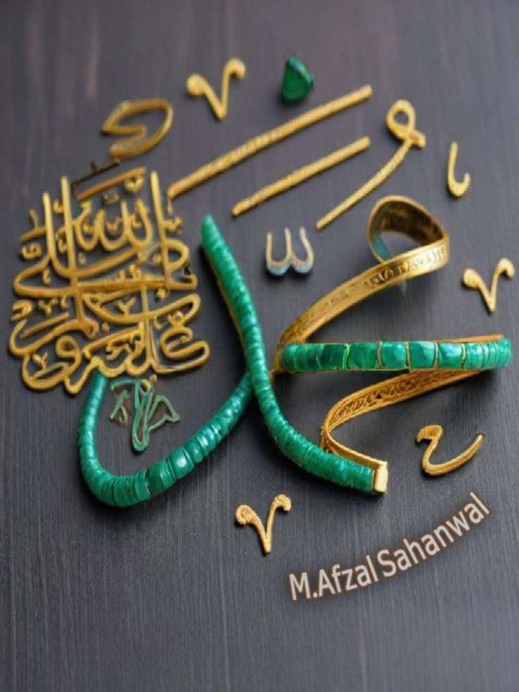 فاطمة tweet media