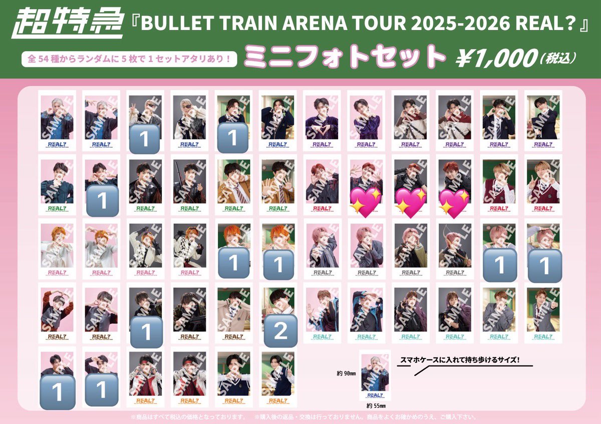 80ynl's tweet photo. 超特急 交換 REAL? 事後販売 ミニフォト

求  ユーキ💖
譲  画像🔢

タクヤ、ハルは条件のいい方優先
ESCORT(6/11、8/9、11/25)、特典会(5/24、5/31)交換希望
お気軽にお声掛けください https://t.co/Ded6j0cJmC