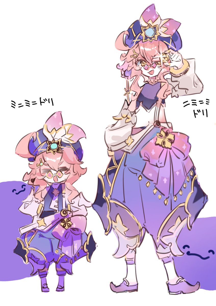 しろわ tweet media