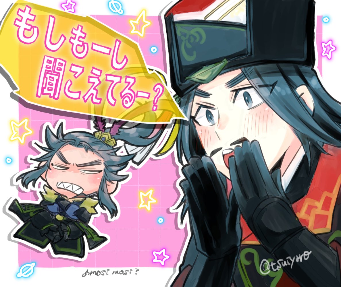 つぃー tweet media