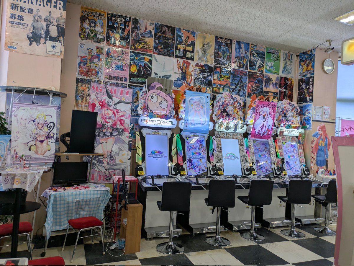 こんにちは お邪魔いたします🙇‍♂️