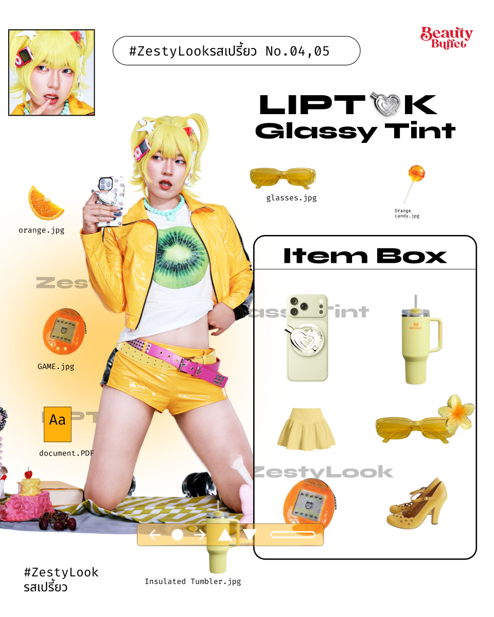 BeautyBuffetTH's tweet photo. Which Lip are you today?🍋
ถ้าคุณคือรสเปรี้ยว  : ZestyLook 
.
MUST TRY! (แนะนำ)
(04) Bitter Chicy
(05) Umami Redy

#ลิปต็อกหัวใจ
#Liptokbeautybuffet
#SparklingSilver
#ProudToBeThaiBrand
#BeautyBuffet https://t.co/NWnh5446gO