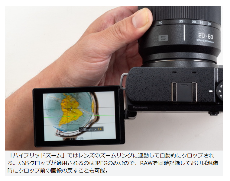 コンピュータ・パワー　その驚異と脅威 maxresdefault.jpg