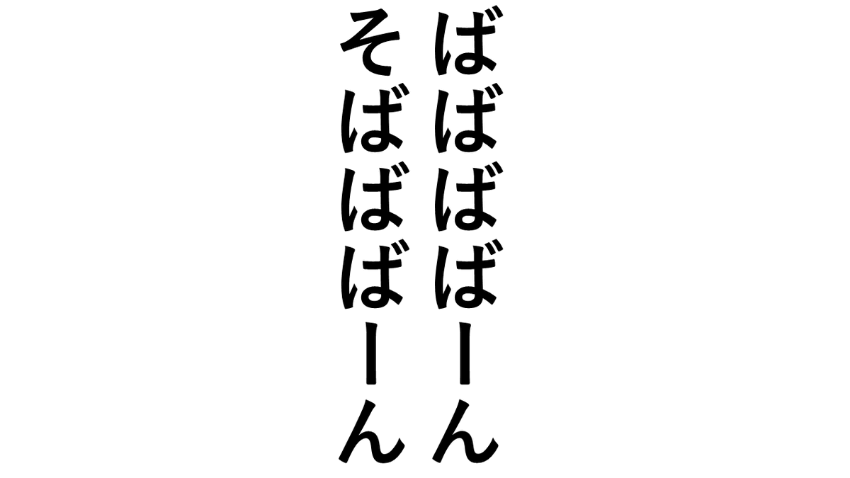 仮想通貨ウォッチャー(Cryptocurrency Watcher) tweet media