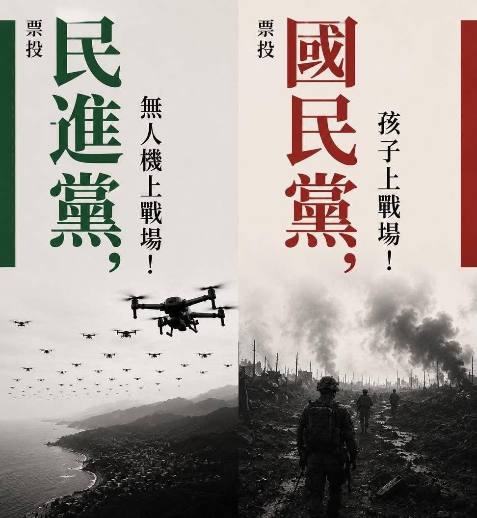 大綠斑蛙.蛤蠣 tweet media