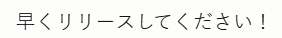 lud-plus tweet media